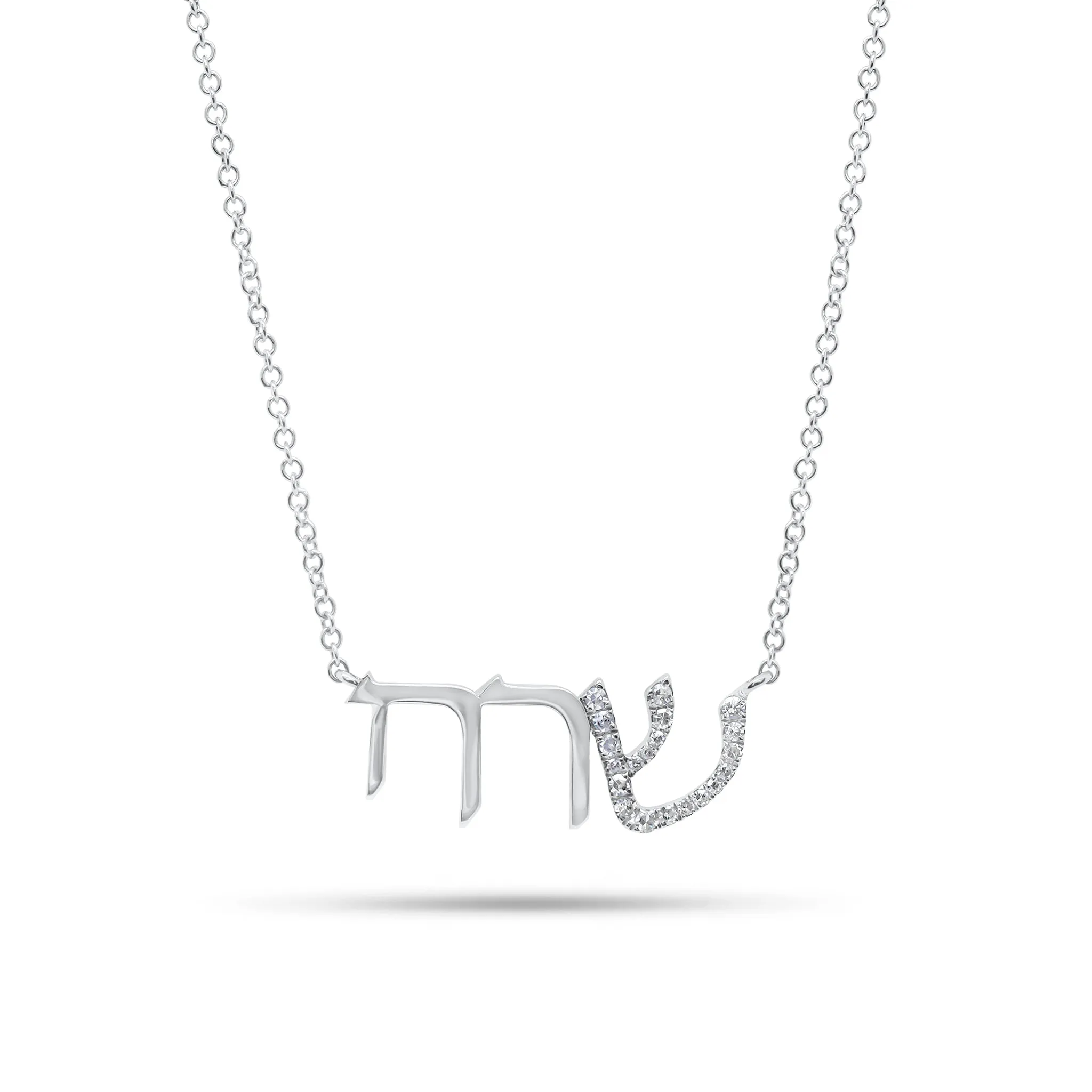 Diamond Hebrew Nameplate Pendant Necklace