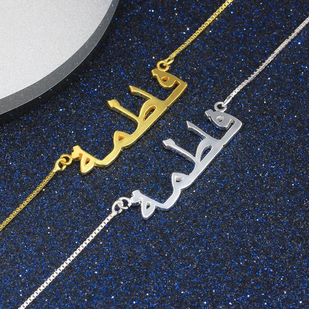 Personalized 925 Sterling Silver Arabic Letter Pendant Nameplate Necklace