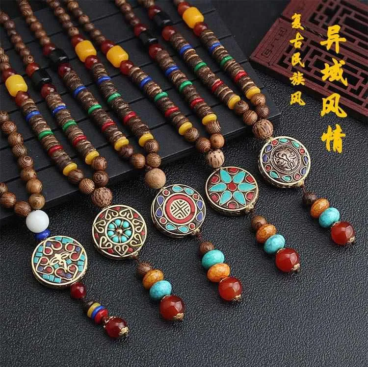 Save Ocean Animals Jewelry Necklace | Nepal Mala Wood Bead Necklace